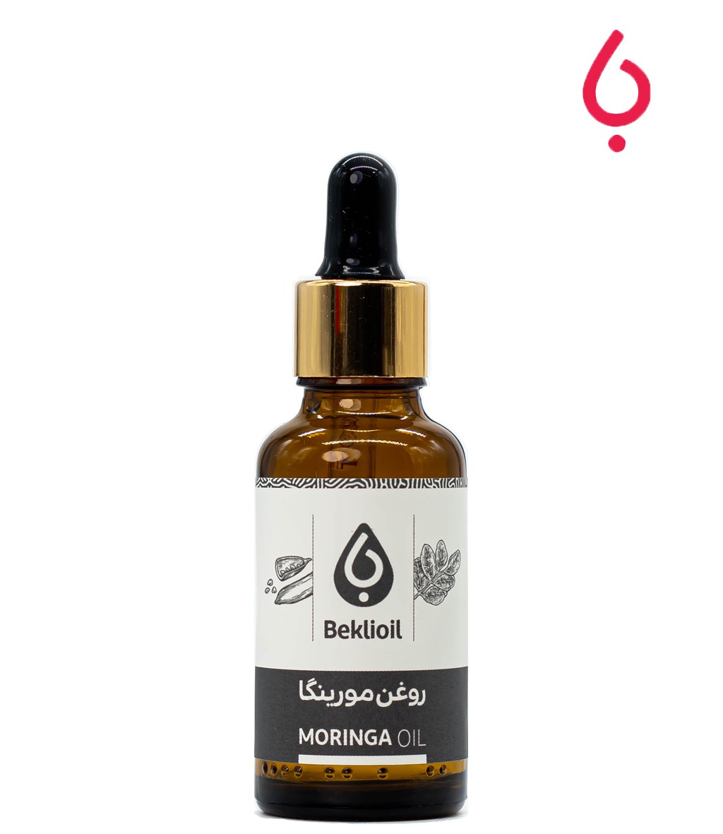 روغن مورینگا خالص بکلی