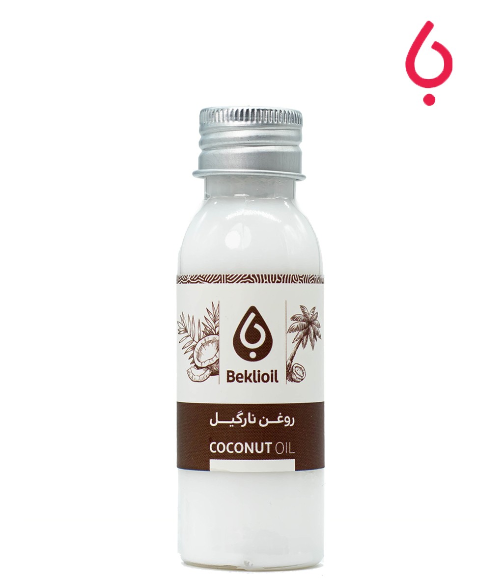 روغن نارگیل پرس سرد بکلی