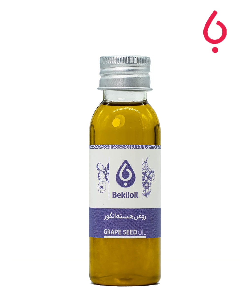 روغن هسته انگور بکلی