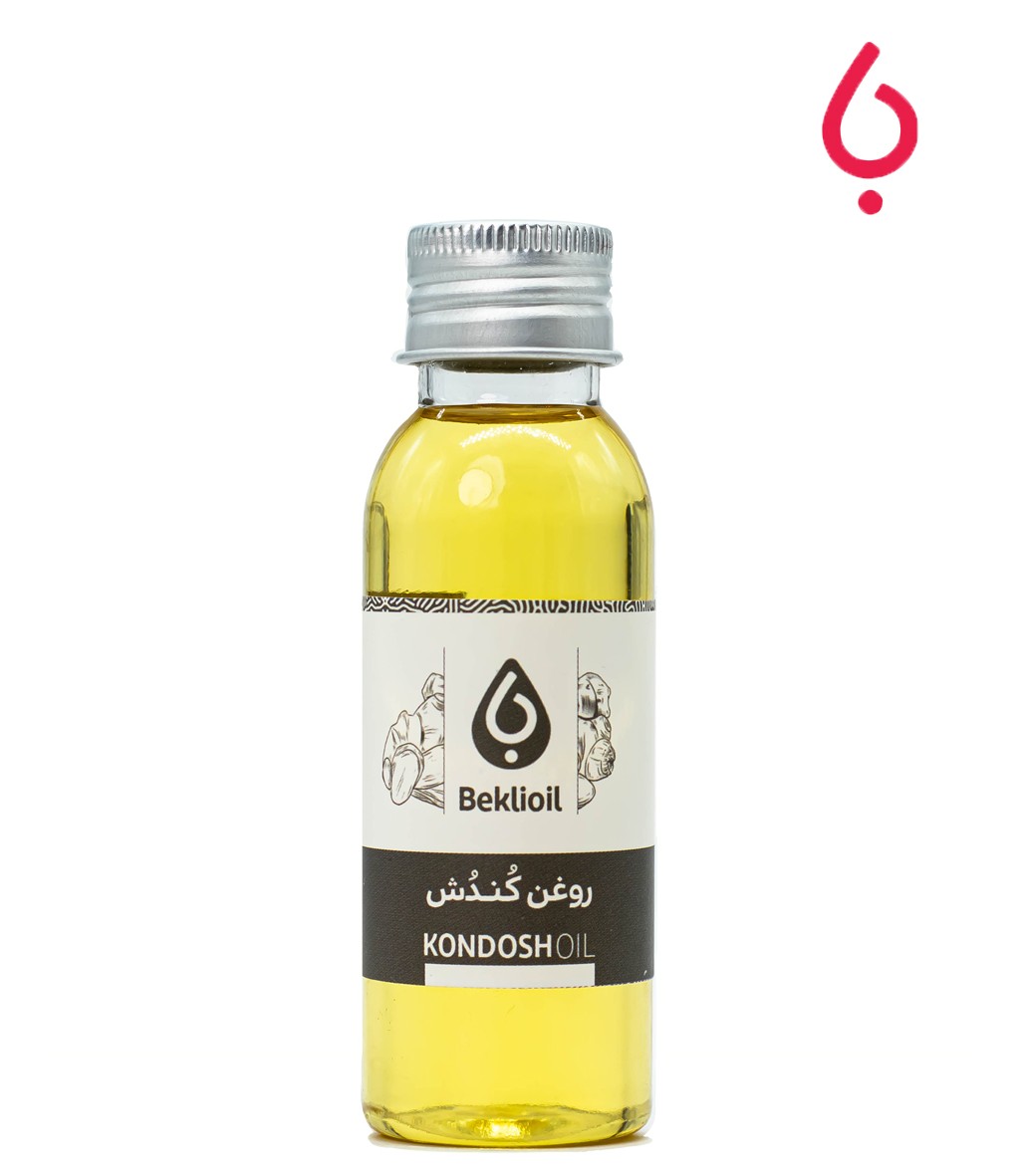 روغن کندش (کندشت) بکلی