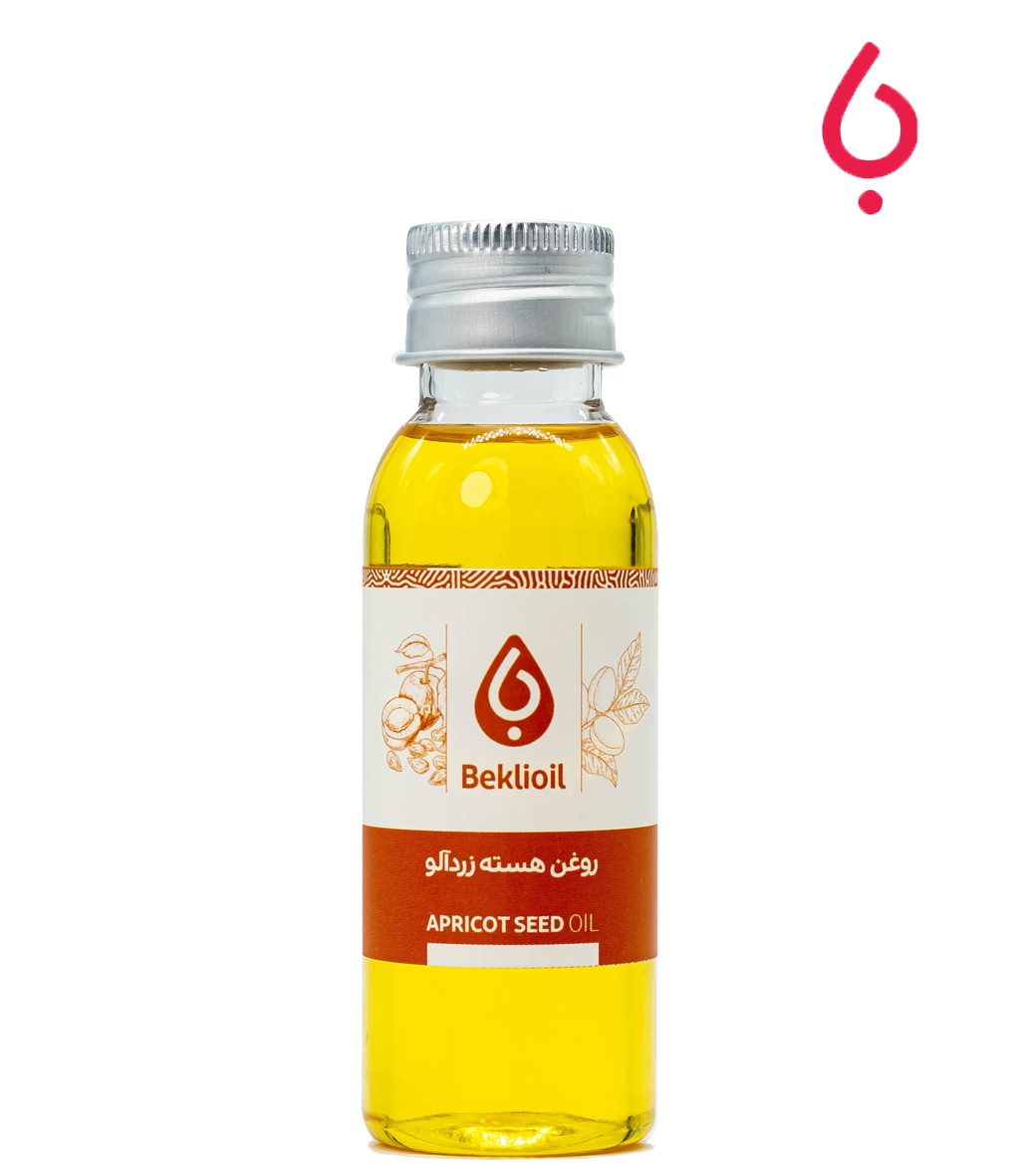 روغن هسته زردآلو بکلی