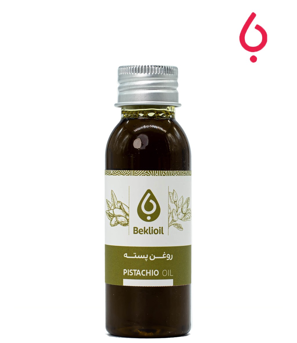 روغن پسته بکلی