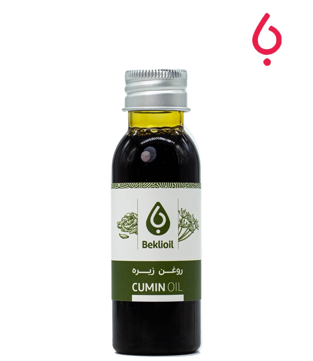 روغن زیره بکلی