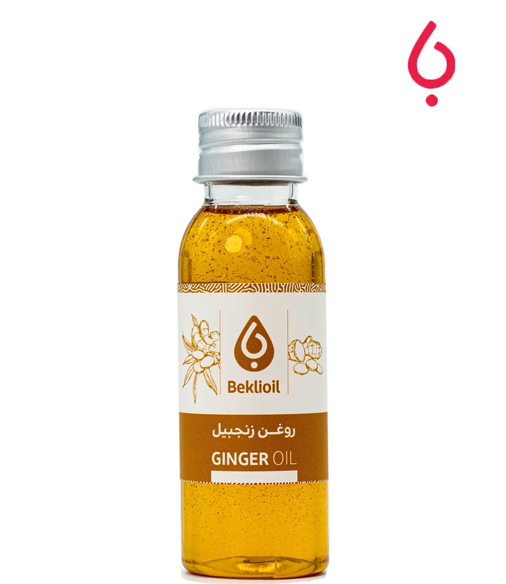 روغن زنجبیل بکلی