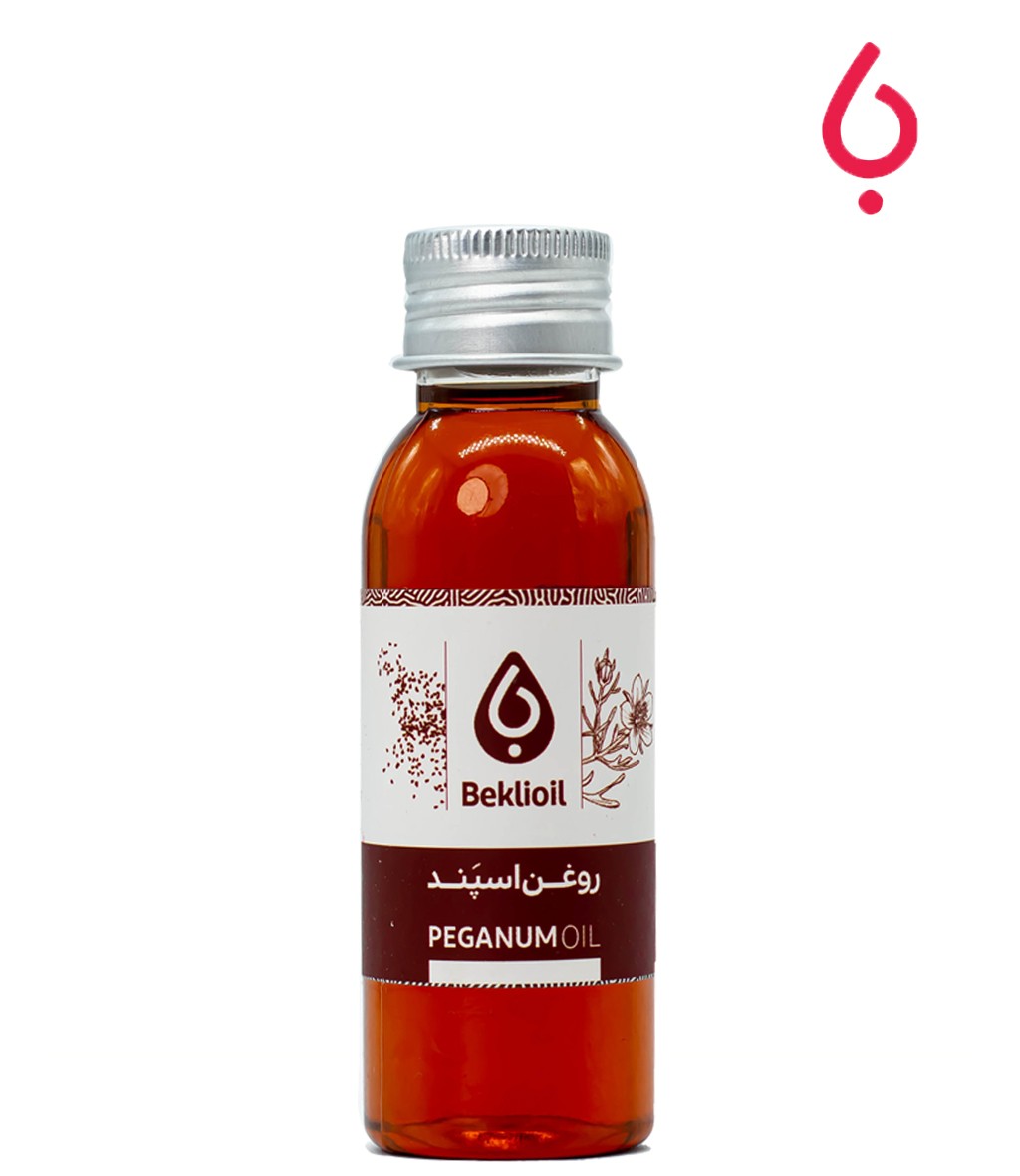 روغن اسپند بکلی