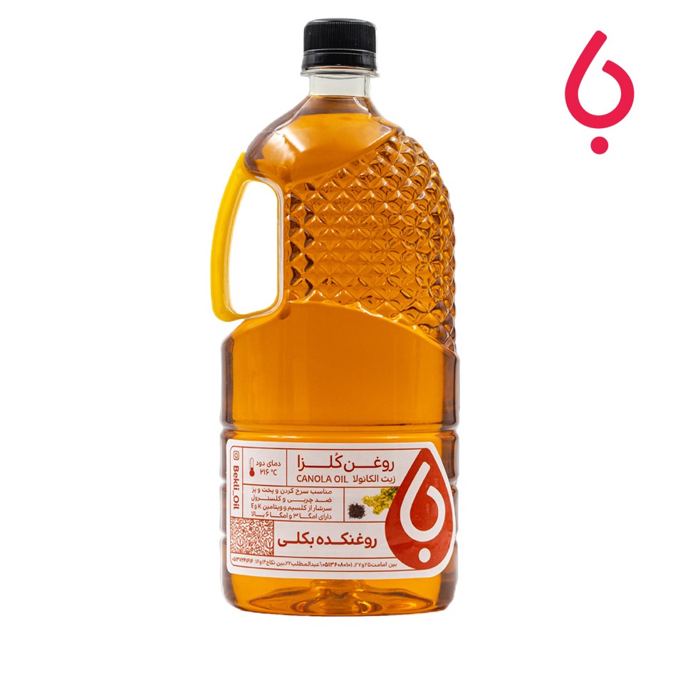روغن کلزا (کانولا) بکلی