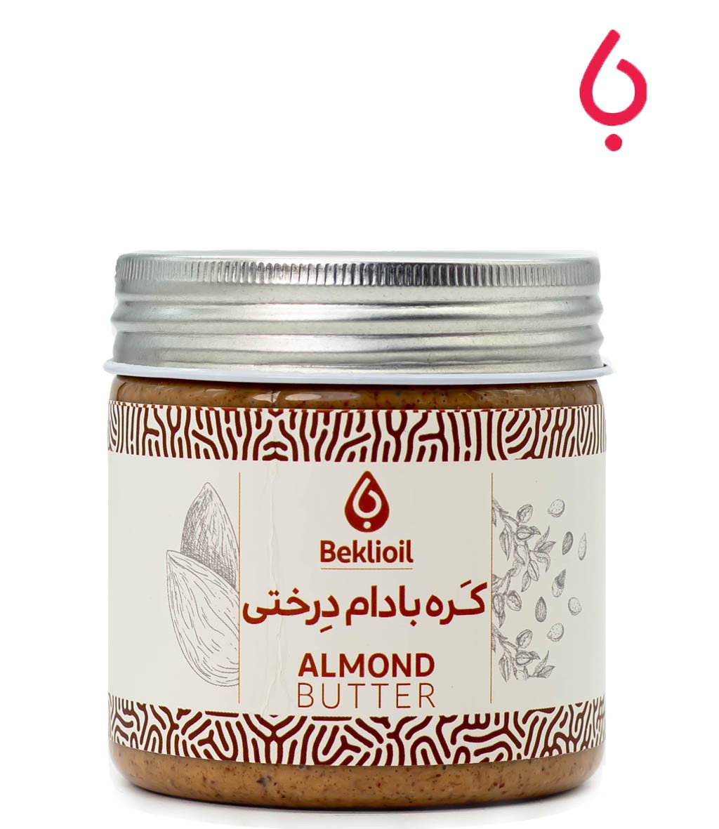 کره بادام درختی ایرانی بکلی
