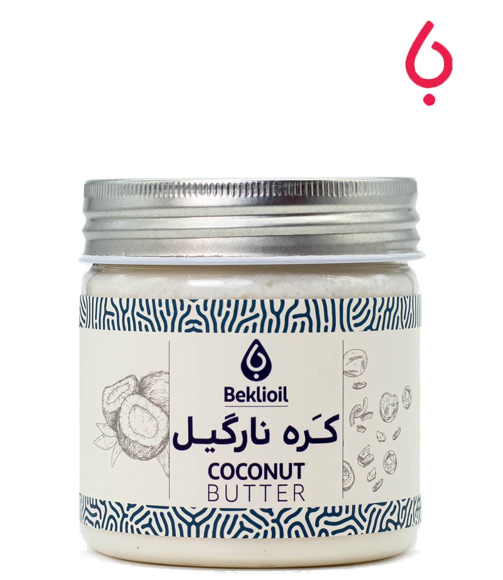 کره نارگیل بکلی