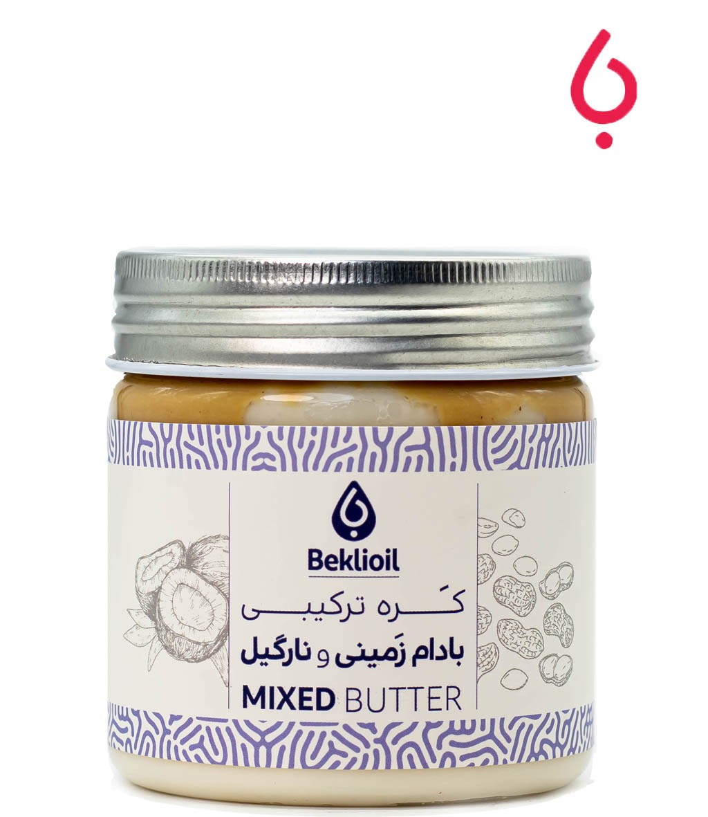 کره میکس بادام زمینی+نارگیل بکلی