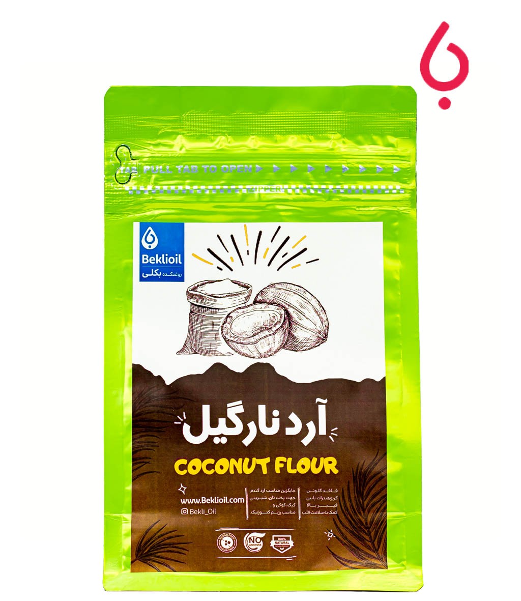 آرد نارگیل بکلی