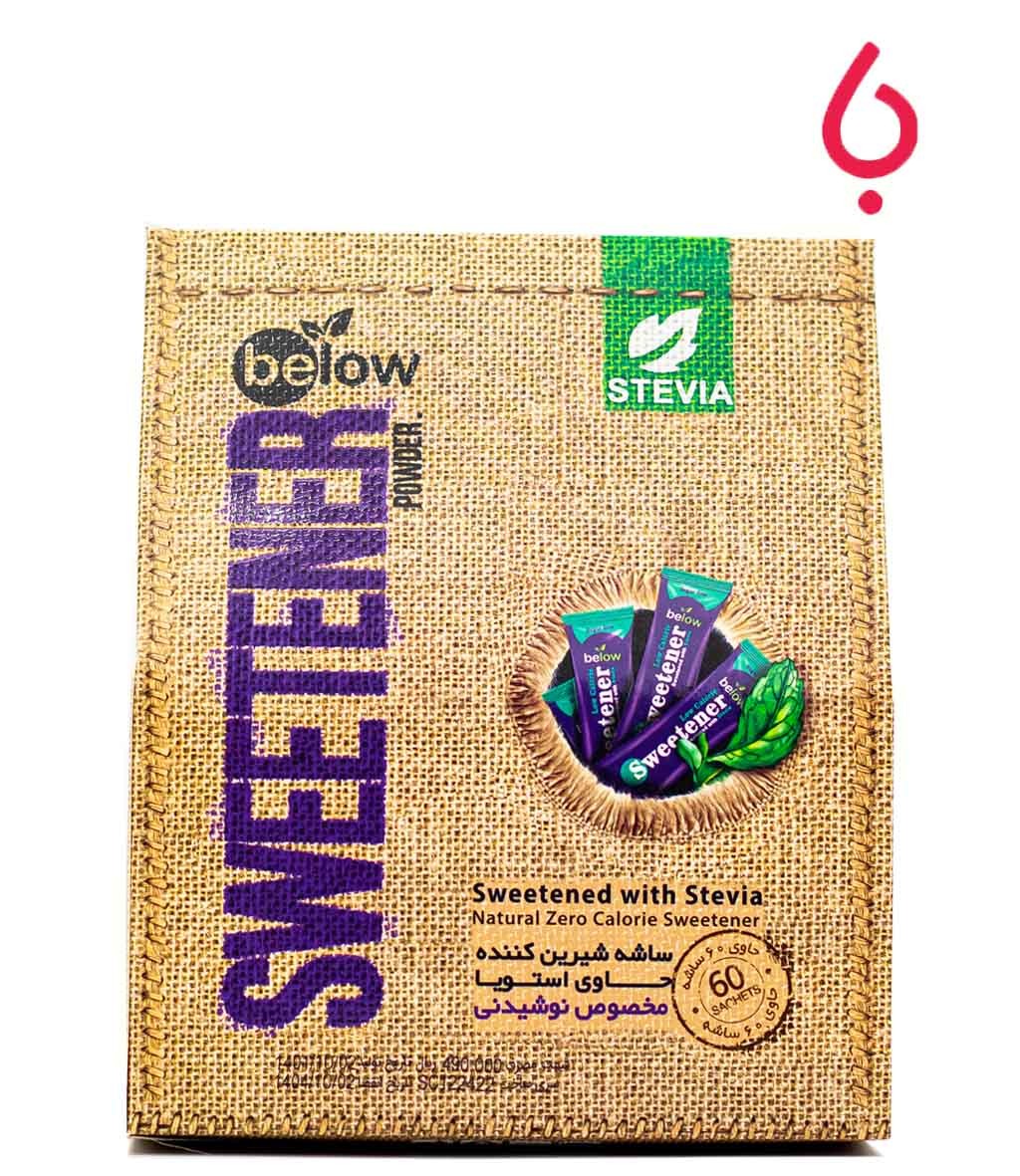 پودر شیرین کننده استویا (ساشه ای)