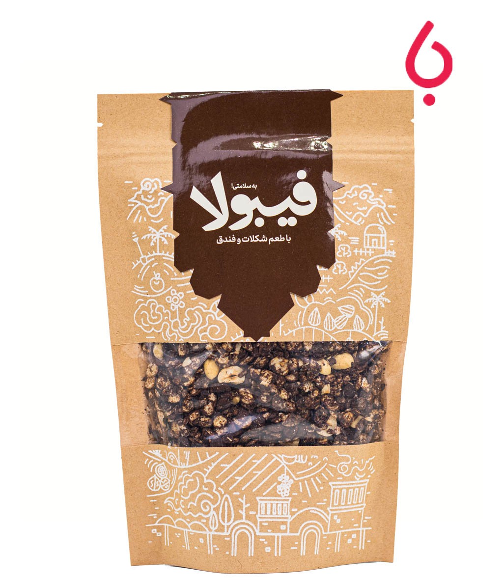 گرانولا فیبولا فندق شکلات بکلی
