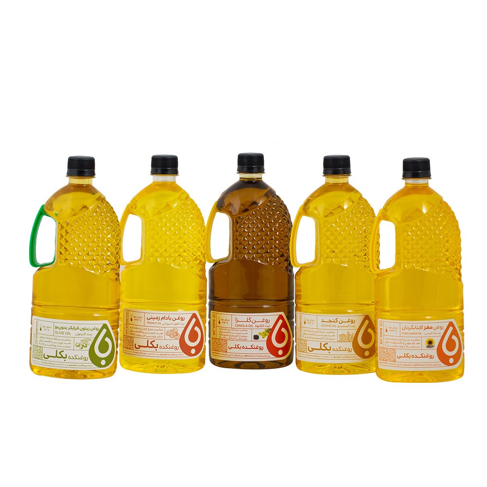 فول پک آشپزی بکلی