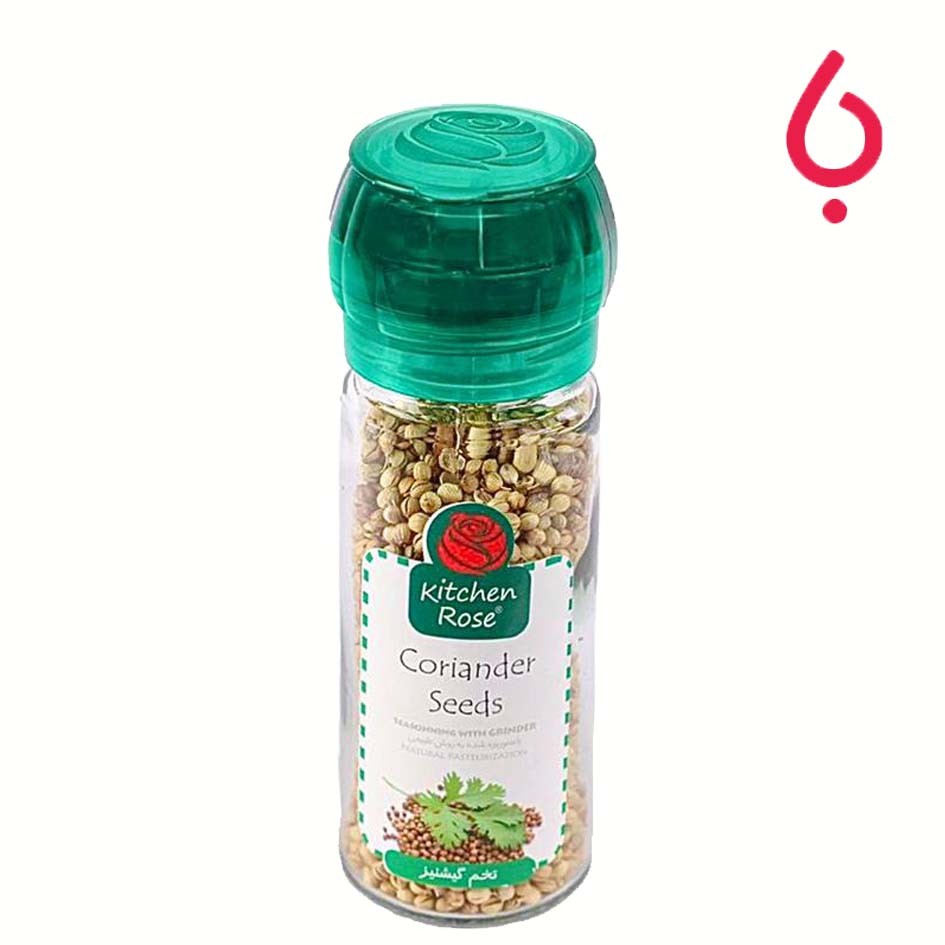 تخم گشنیز