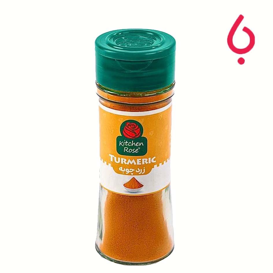 پودر زردچوبه