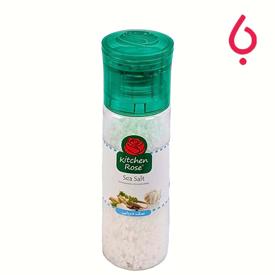 نمک دریایی